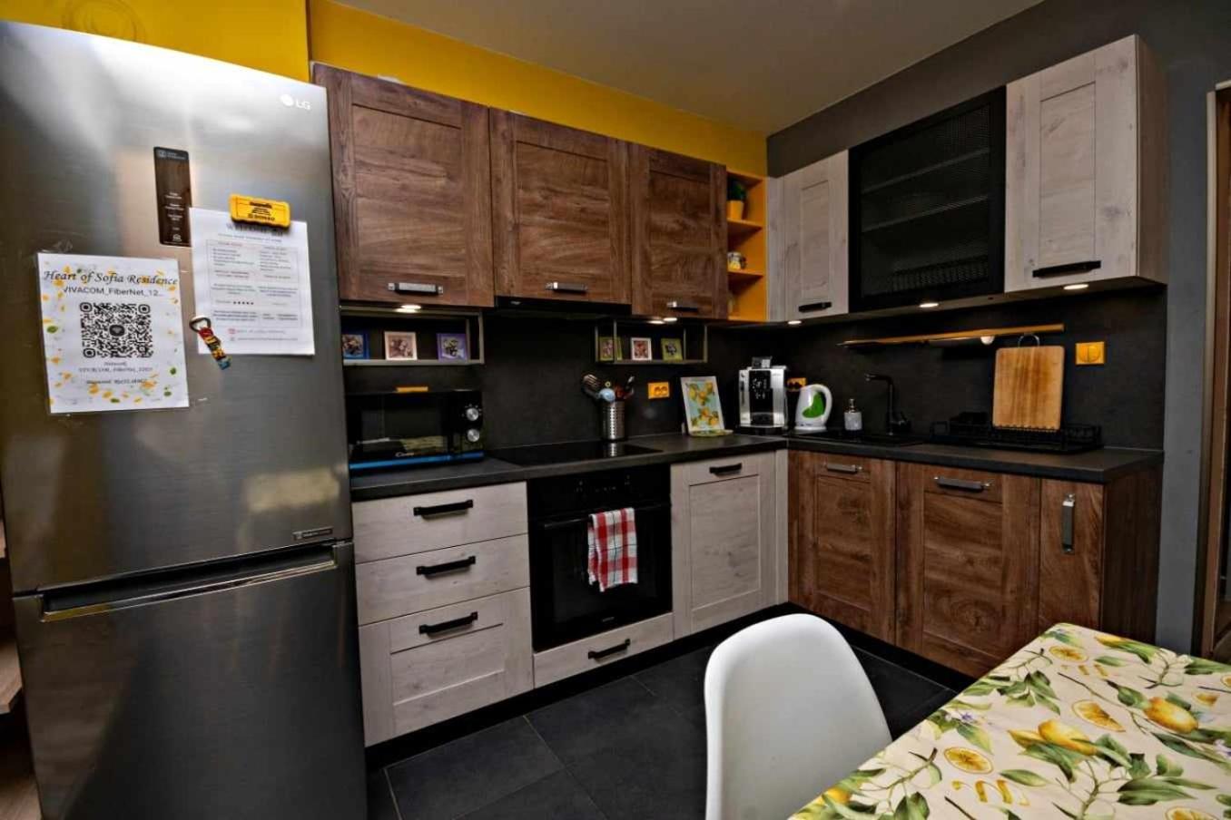Heart Of Sofia Residence Ngoại thất bức ảnh